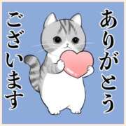 ヒメ日記 2025/03/09 14:13 投稿 おれお 奥様特急三条店