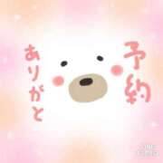 ヒメ日記 2025/03/10 14:53 投稿 おれお 奥様特急三条店