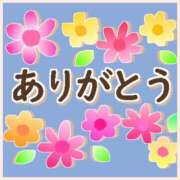ヒメ日記 2025/03/10 16:53 投稿 おれお 奥様特急三条店