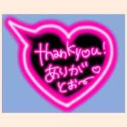 ヒメ日記 2025/03/10 18:53 投稿 おれお 奥様特急三条店