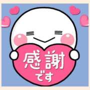 ヒメ日記 2025/03/10 21:03 投稿 おれお 奥様特急三条店