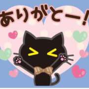 ヒメ日記 2025/03/16 13:04 投稿 おれお 奥様特急三条店