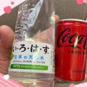 ヒメ日記 2025/04/05 19:23 投稿 おれお 奥様特急三条店