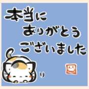 ヒメ日記 2025/04/06 15:57 投稿 おれお 奥様特急三条店