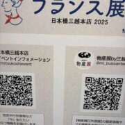 前田きぬほ こんにちは ワイフコレクション