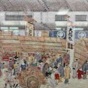 前田きぬほ こんにちは ワイフコレクション