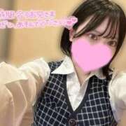 ヒメ日記 2025/11/12 10:31 投稿 ミツバ OLの品格 クラブアッシュ