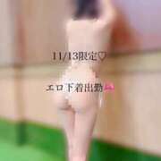 ヒメ日記 2025/11/13 11:31 投稿 叶谷 くらら AROMAGE（アロマージュ）