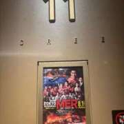 ヒメ日記 2025/08/13 09:16 投稿 ゆか 池袋マリン本店