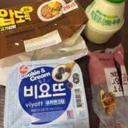 ヒメ日記 2025/11/29 22:46 投稿 ゆか 池袋マリン本店