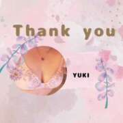 ヒメ日記 2025/03/25 23:12 投稿 ゆき 人妻小旅行