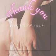 ヒメ日記 2025/04/20 13:02 投稿 ゆき 人妻小旅行