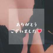 ヒメ日記 2025/06/08 06:22 投稿 ゆき 人妻小旅行