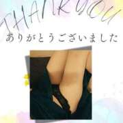 ヒメ日記 2025/06/14 23:32 投稿 ゆき 人妻小旅行