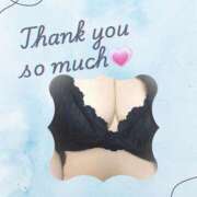 ヒメ日記 2025/06/29 00:07 投稿 ゆき 人妻小旅行