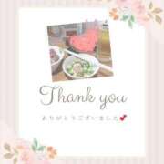 ヒメ日記 2025/09/21 12:58 投稿 ゆき 人妻小旅行