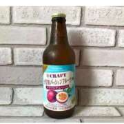 ゆき ありがとうございました🍁🍠🍂 人妻小旅行