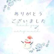 ヒメ日記 2026/01/22 10:47 投稿 ゆき 人妻小旅行