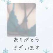 ゆき 10ヶ月ぶり✨ 人妻小旅行