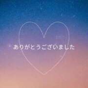 ゆき ありがとうございました✨💕 人妻小旅行