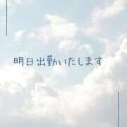 ヒメ日記 2026/09/26 21:25 投稿 ゆき 人妻小旅行