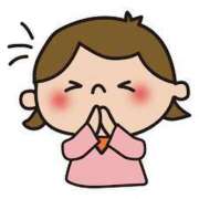 ヒメ日記 2025/02/24 14:38 投稿 ゆずは ワンダフル