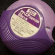 ヒメ日記 2025/02/26 06:08 投稿 ゆずは ワンダフル