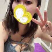 ヒメ日記 2025/04/06 05:48 投稿 ゆずは ワンダフル