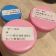 ヒメ日記 2025/11/03 03:48 投稿 ゆずは ワンダフル