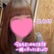 ふわり こんにちはぁー！！…＊ 丸妻 横浜本店