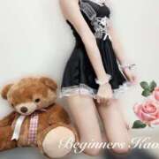 かおる 楽しみがたくさん❣️ ビギナーズ神戸