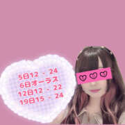 ヒメ日記 2025/09/01 22:12 投稿 いろは ハピネス福岡