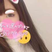 ヒメ日記 2025/02/25 18:56 投稿 あみ ぽちゃらん神栖店