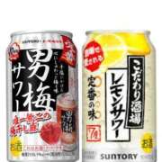 ヒメ日記 2025/02/26 16:46 投稿 あみ ぽちゃらん神栖店