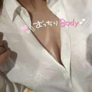 ヒメ日記 2025/04/18 12:26 投稿 あみ ぽちゃらん神栖店