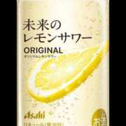 ヒメ日記 2025/04/20 12:09 投稿 あみ ぽちゃらん神栖店