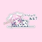 ヒメ日記 2025/04/22 23:16 投稿 あみ ぽちゃらん神栖店