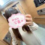 ヒメ日記 2025/04/23 12:11 投稿 あみ ぽちゃらん神栖店