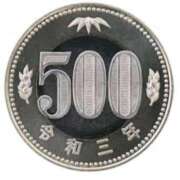 ヒメ日記 2025/04/23 17:18 投稿 あみ ぽちゃらん神栖店