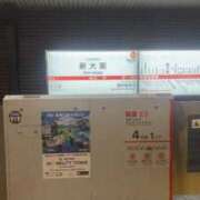 ヒメ日記 2025/10/02 14:10 投稿 ♡せいか♡ 梅田ムチぽよ女学院