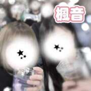 楓音(かのん) 突然ですが♡♡ バイオレンス