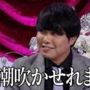 ヒメ日記 2025/04/28 16:09 投稿 みそぎ サンキュー町田・相模原店