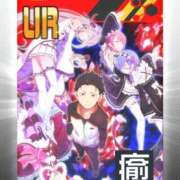 ヒメ日記 2025/05/31 23:59 投稿 みそぎ サンキュー町田・相模原店