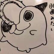 ヒメ日記 2025/09/29 20:39 投稿 澤村 MadameRest(マダムレスト)