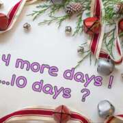 ヒメ日記 2025/12/21 14:17 投稿 澤村 MadameRest(マダムレスト)