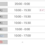 ヒメ日記 2025/03/31 19:38 投稿 ひなた ギン妻パラダイス 堺東店