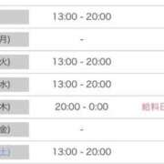 ヒメ日記 2025/09/21 14:36 投稿 ひなた ギン妻パラダイス 堺東店