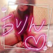 ヒメ日記 2025/02/11 19:03 投稿 うりん 熟女の風俗最終章 新宿店