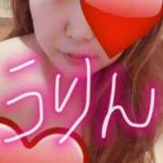 ヒメ日記 2025/02/14 14:32 投稿 うりん 熟女の風俗最終章 新宿店