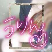 うりん ３日目❤️ 熟女の風俗最終章 新宿店